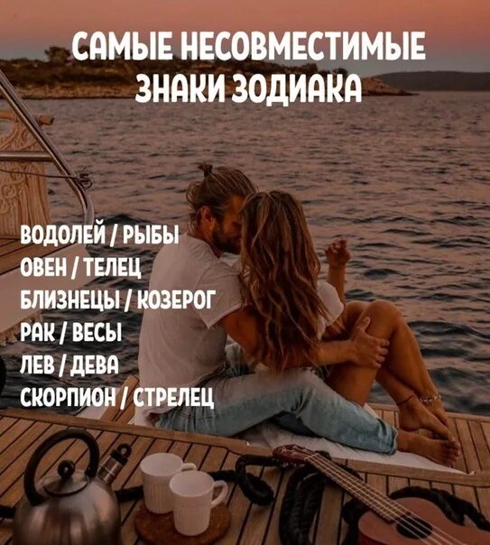 Что такое жить вместе?. Давай жить вместе. Давай жить вместе картинки. Вместе жить вместе.