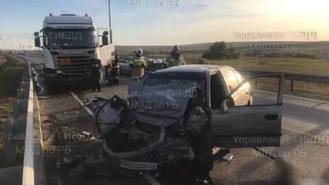 Дтп 21.01 2024