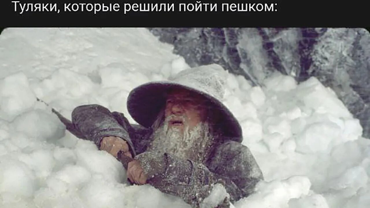 Я весь год я в декабре мем Быстрый и удобный сервис для создания мемов