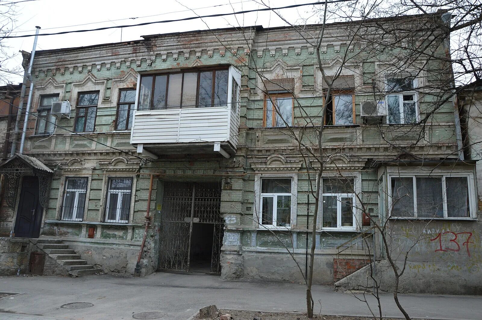 Ульяновская ул. Луначарского 23в ульяновск. Улица кролюницкого 16 ульяновск. 23 ульяновск. Ульяновск, улица луначарского, 23вк1.