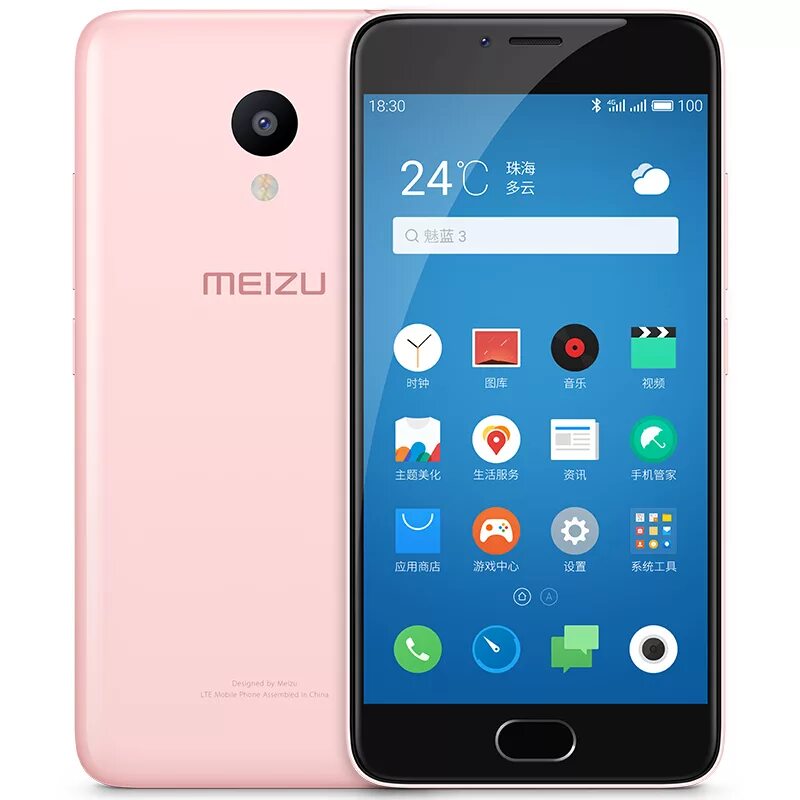 Купить телефон мейзу. Смартфон Meizu m8. Мейзу m3 Mini. Meizu m3 Pro. Meizu m3 16gb.