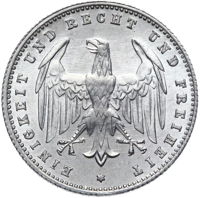 100 пфеннигов 1923 алюминий. 1923. 200 марок 1923. 200 марок 1923. 200 марок 1923.