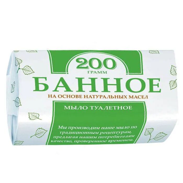 28546-2002 мыло туалетное. Флоу-пак. Банное мыло 100г рмз. Мыло туалетное "банное" 200гр. Мыло банное натуральное 200гр.
