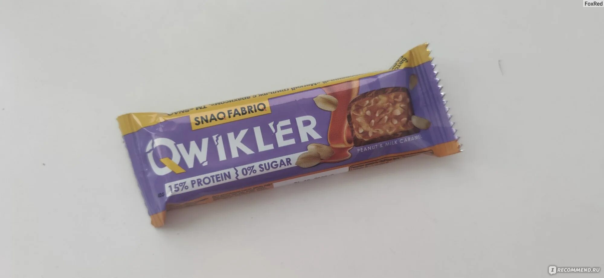 Snickers криспер. Snickers multipack 4x. Батончик а4. Чико бар протеиновый батончик. Батончик а4.