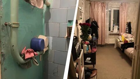 Если не живу в коммунальной квартире