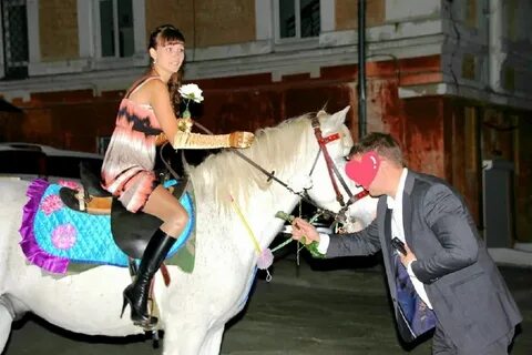 Быть на коне это