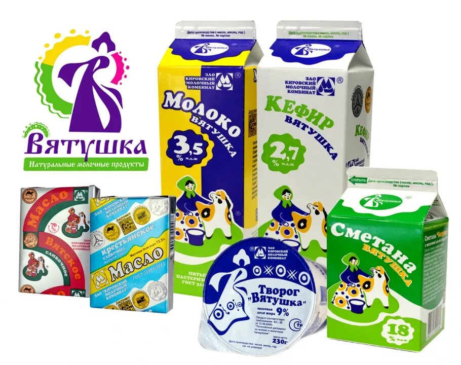 вятушка. 7%. кировское молоко вятушка. йогурт кировский молочный комбинат. вятушка.