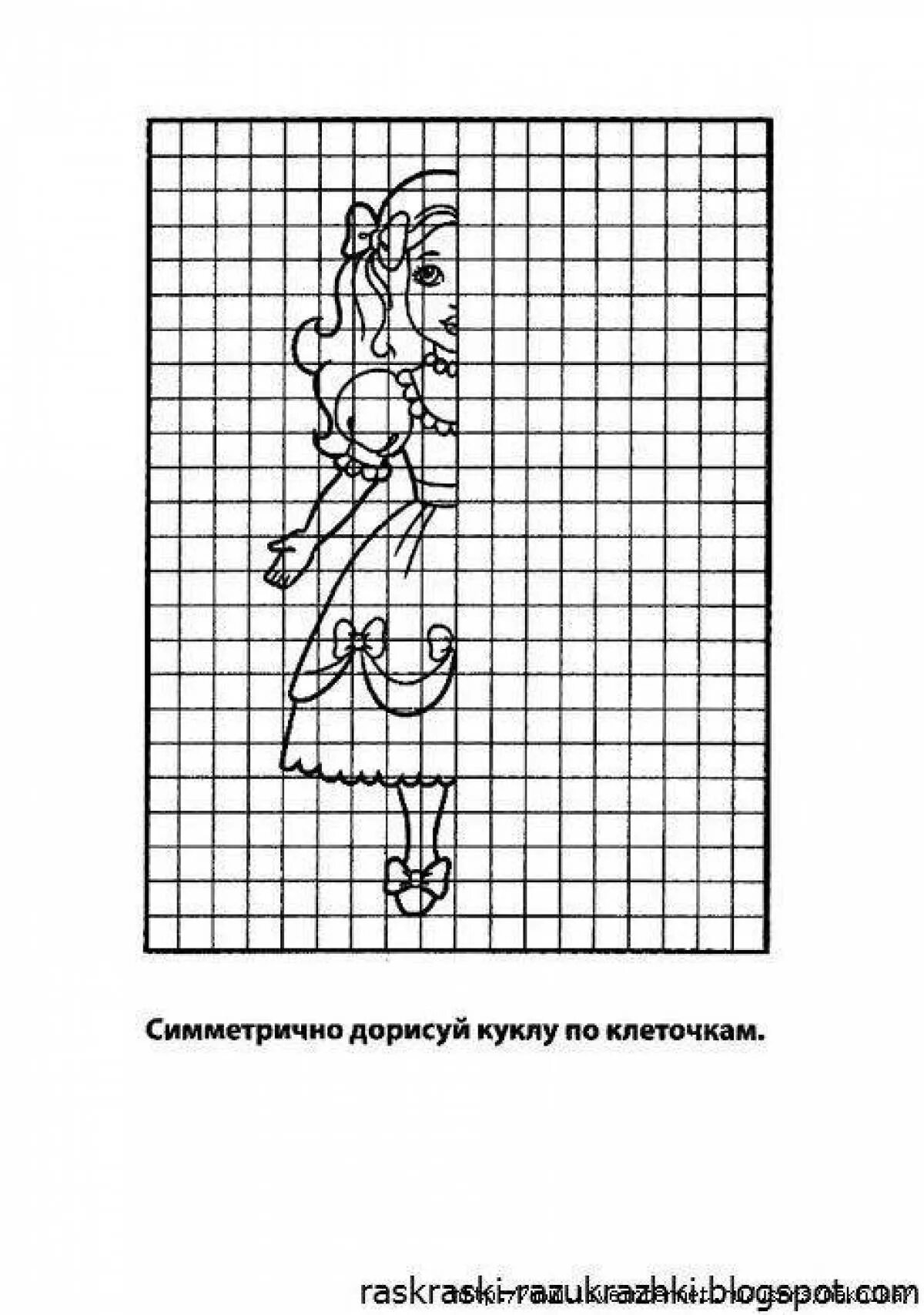 Дорисуй уровень. Рисунки по клеточкам для раскрашивания. дорисуй узор. дорисовывание по клеточкам. рисование по клеточкам раскраска.