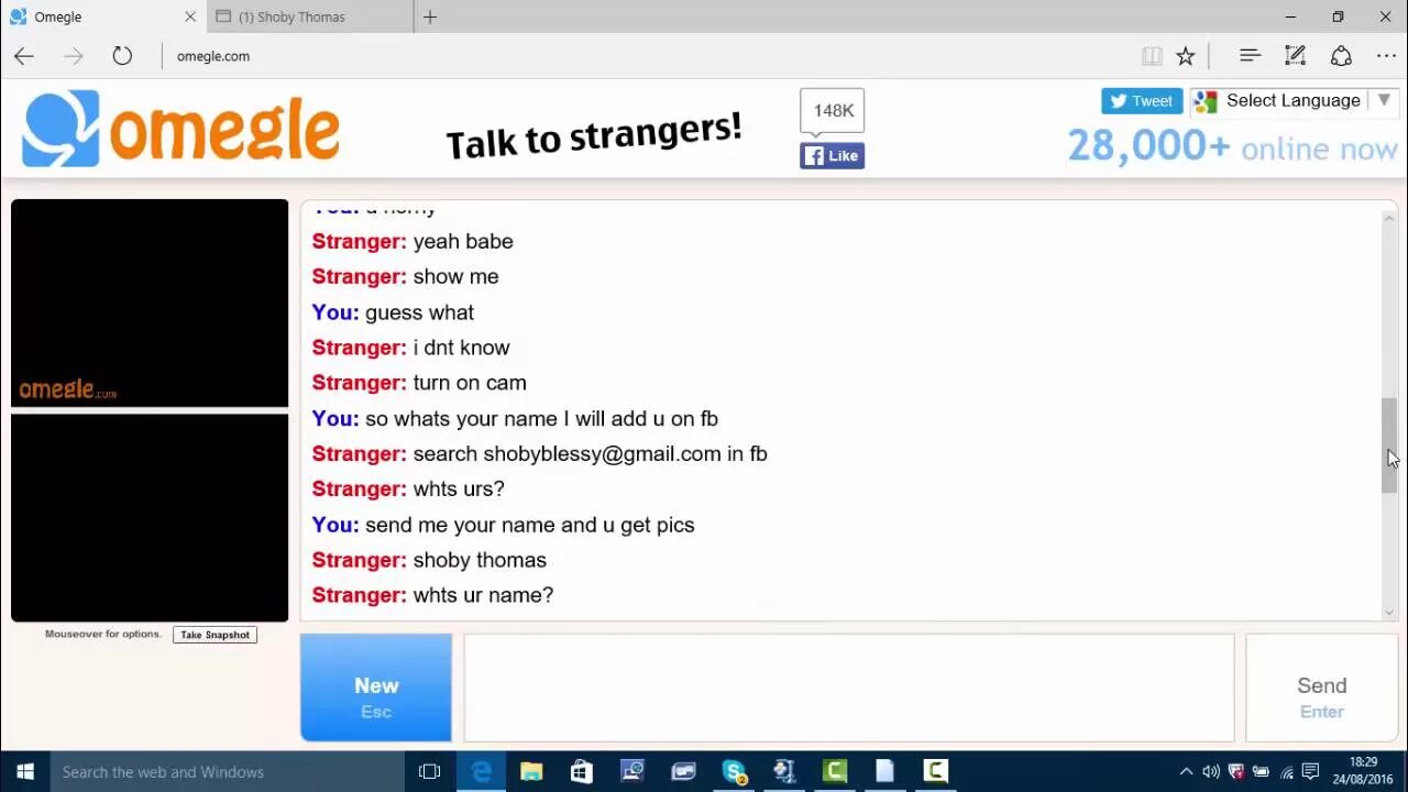 Омегле. Омегле леди. Омегле записи. Омегле видео. Omegle com чат