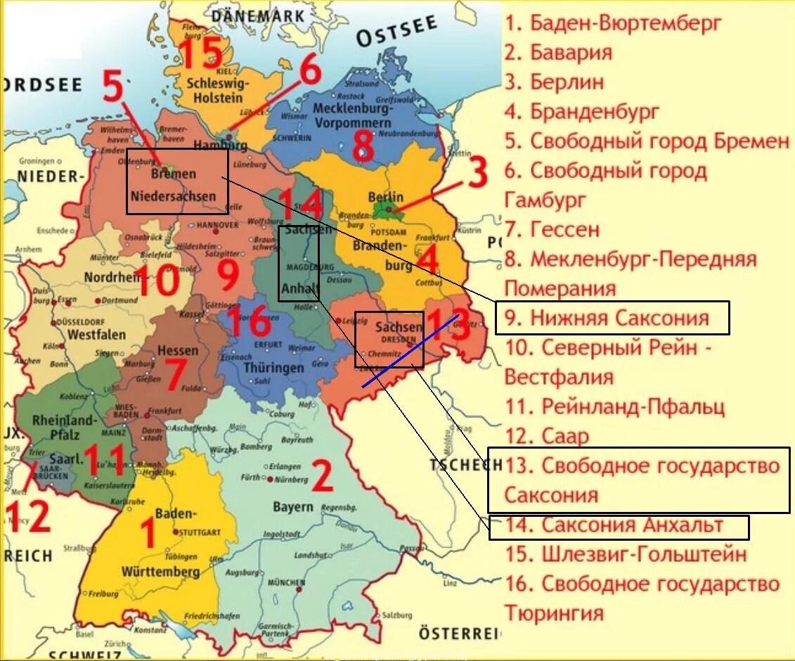 Карта германии 2023. Карта Германии 16 земель. Карта Германии с названиями земель. Карта Германии земли и столицы. Карта федеративных земель Германии.