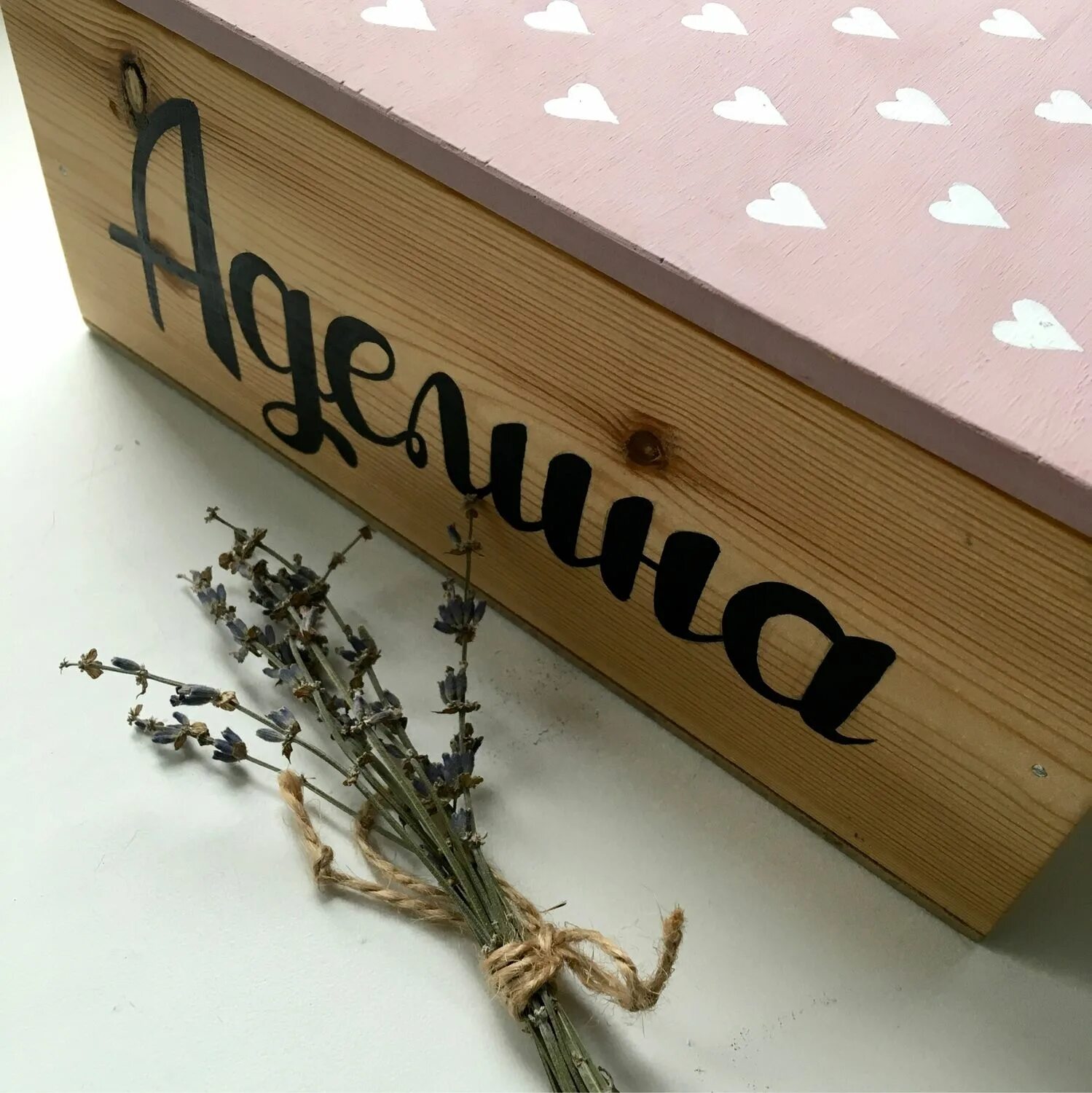 Коробки воспоминаний. Бокс воспоминаний. Коробка воспоминаний. Коробки с воспоминаниями подарок. Коробочка воспоминаний.