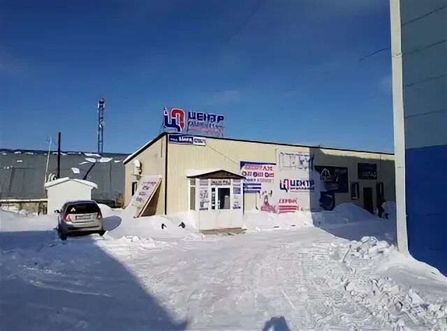 Бирск 1
