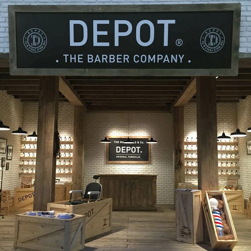 магазин депо ковров. гипермаркет депо ковров. куйбышева 28а во владимире. ремонтное депо дема. магазин депо дзержинск.