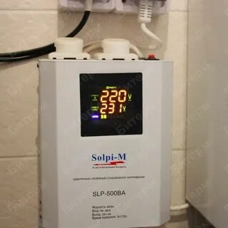 Стабилизатор для котла 500вт