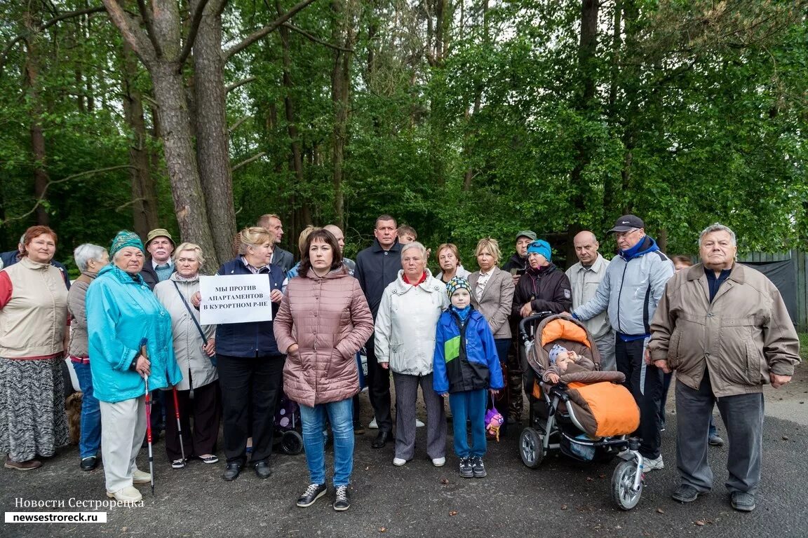сестрорецк жители. авария с цистерной с мылом фото. сестрорецк жители. нижний парк (сестрорецк). сестрорецк природа.