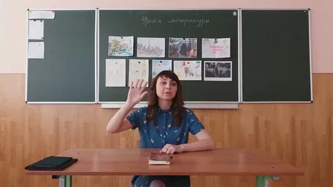 Школа гармония ижевск