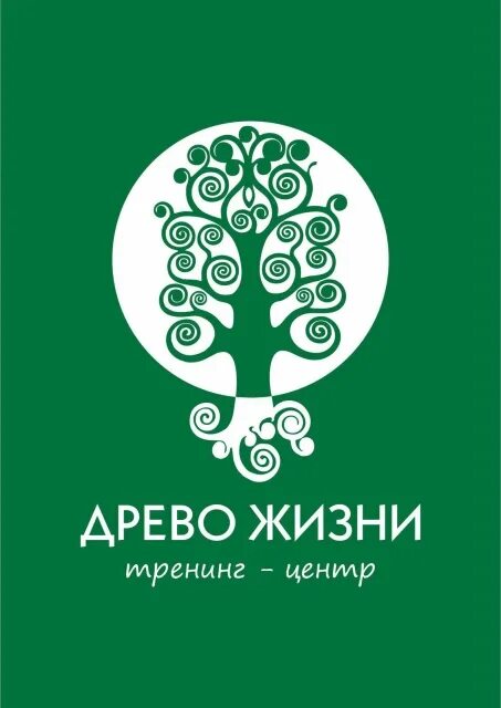 Senior group пансионат для пожилых. Пансионат древо жизни акулово. Повар женщина в пансионат для пожилых. Древо жизни пансионат. Пансионат одинцово.