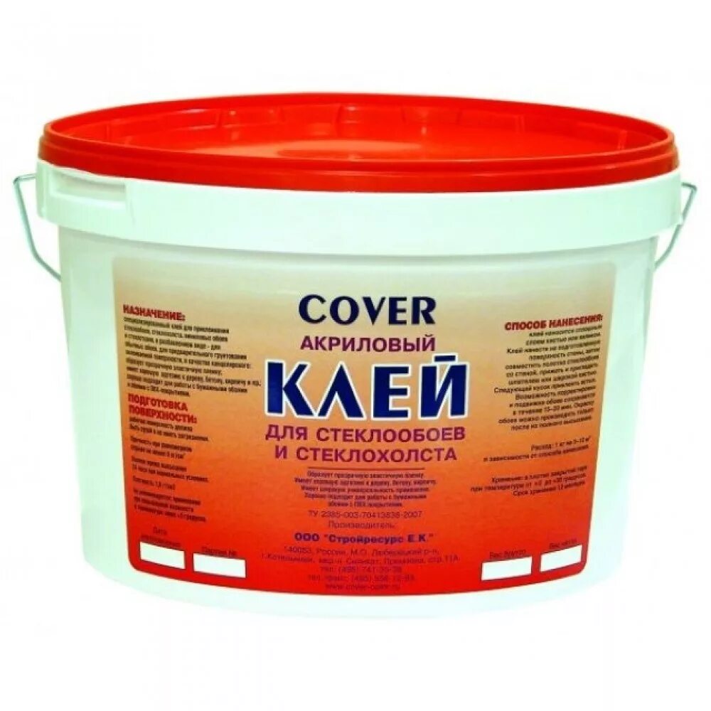 Клей для стеклообоев лакра 10кг расход. Клей обойный oscar для стеклообоев. Клей sem-murale для обоев. Расход стеклообоев. Расход стеклообоев.