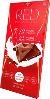 Red шоколад