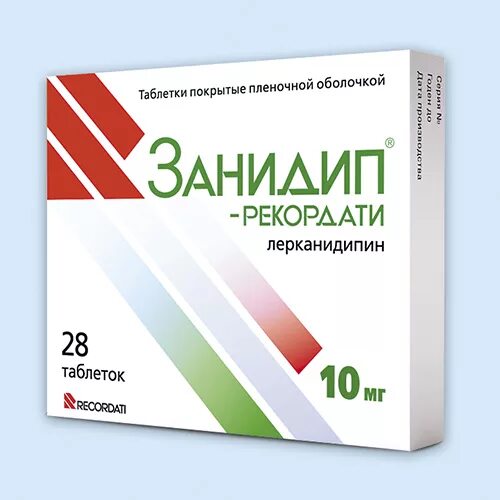 Занидип 10 отзывы аналоги. Занидип-Рекордати таб.п.п/о 10мг. Занидип-Рекордати табл. П.П.О. 10мг №28. Занидип-Рекордати (таб.п.п/о 20мг n56 Вн ) Рекордати-Италия. Занидип 10 мг.