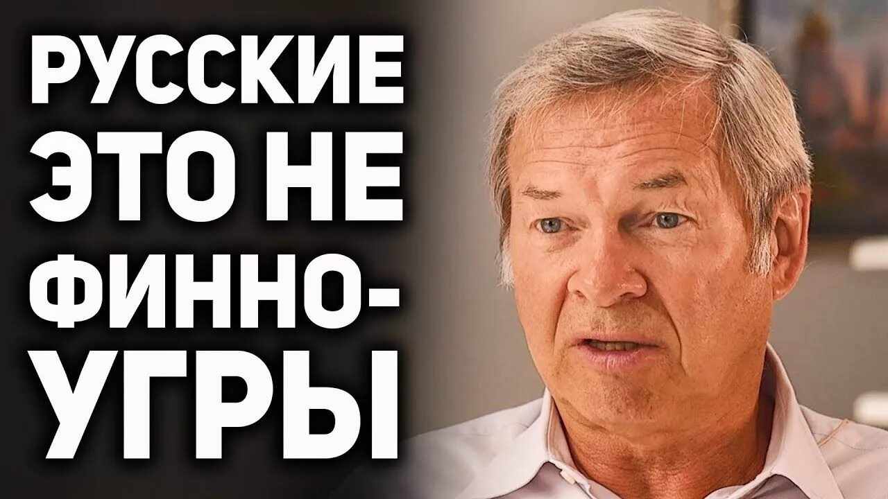 55 мифов исторических наук. 55 мифов исторических наук
