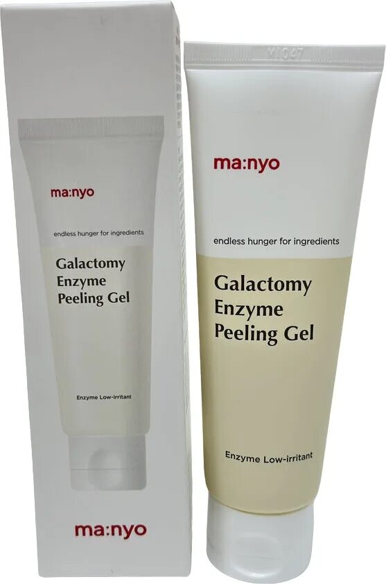 Manyo Factory Galactomy peeling Gel (75ml). Пилинг-гель “скатка” с галактомисисом Manyo Factory Galactomy peeling Gel, 75 мл. Manyo скатка энзимная отшелушивающая с галактомисисом - Galactomy peeling Gel, 75мл. Ароша энзимный пилинг. Galactomy peeling gel