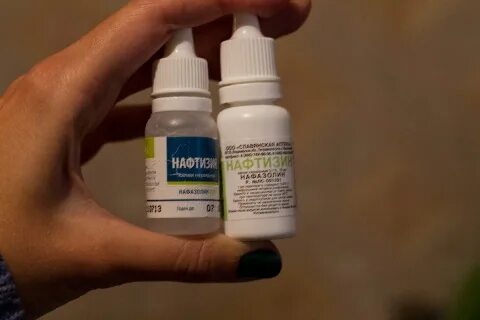 Можно ли нафтизин в ухо