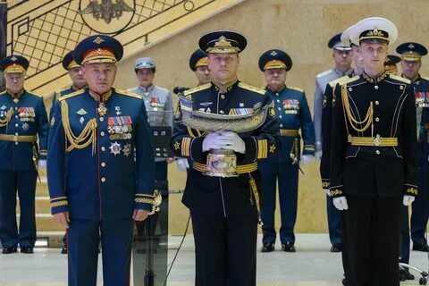 Российская мировой