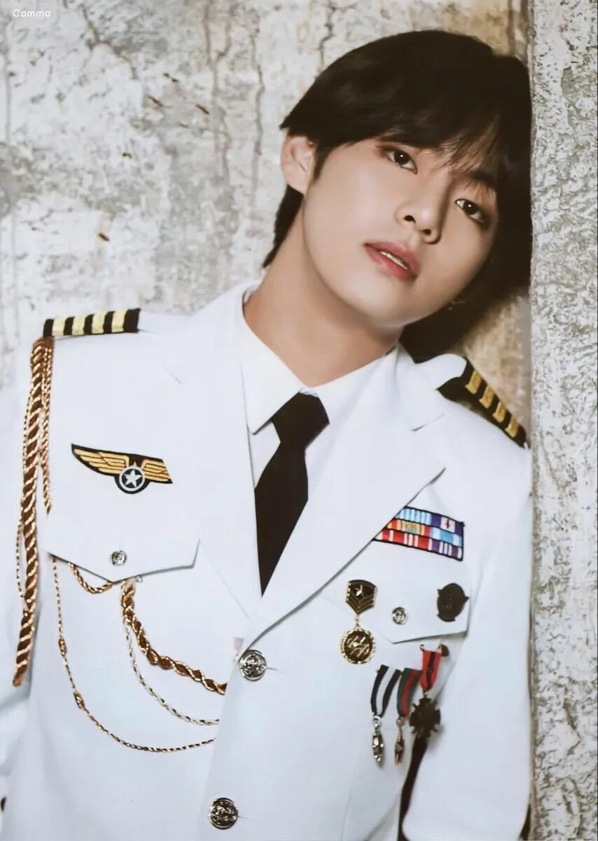 Me prende policial Jungkook, Bts jungkook, Chicos bts