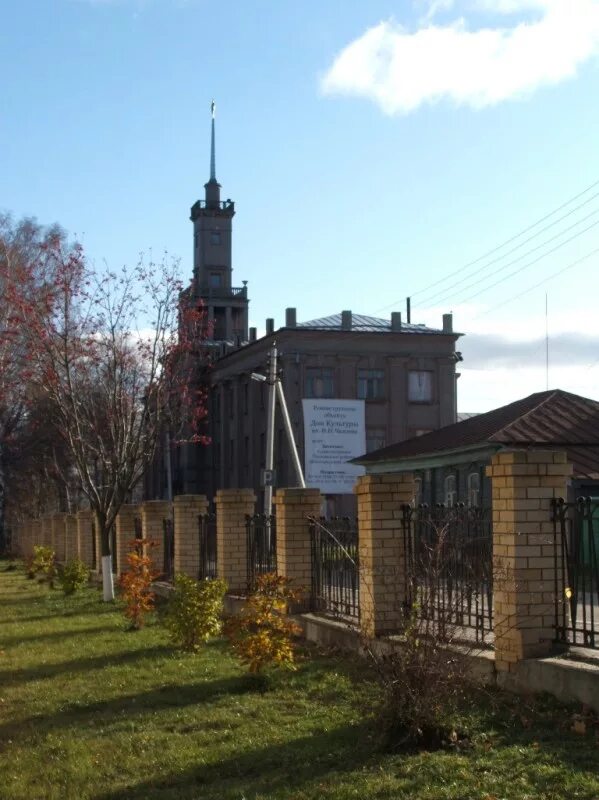 Покровская гора Чкаловск. Чкаловск Нижегородская. Город Чкаловск Покровская гора. Чкалов город Нижегородская область.