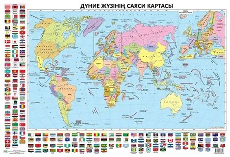 Анна Чиповскаяның жалаңаш суреті