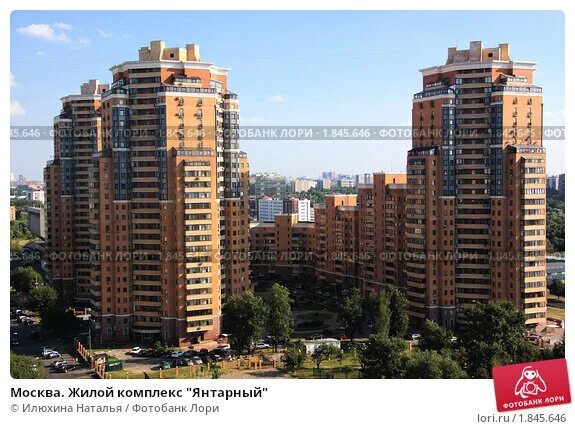Жк янтарный москва. Лавочкина 34 москва. Янтарный город строгино. Жк янтарный лавочкина 34. Жк янтарный москва.