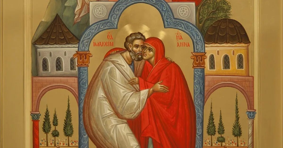 Праведных богоотец иоакима. Иоаким и анна родители пресвятой богородицы икона. праведные иоаким и анна икона. иоаким и анна праведные родители пресвятой девы марии. праведных богоотец иоакима и анны.
