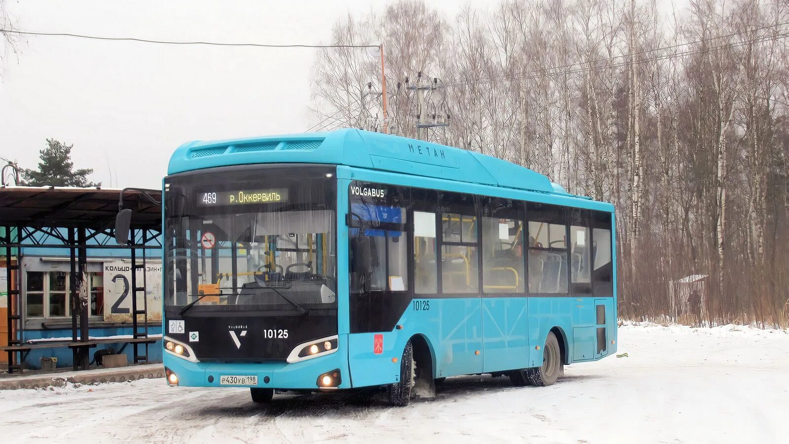 485 автобус дыбенко северная самарка. Volgabus 4298 g4. волгабас. волгабас 4298 кабина. волгабас автобус.