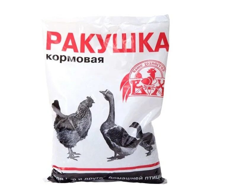 Корм для кур с ракушками. Ракушка кормовая для птиц. Ракушечник для кур. Ракушка премикс. Несушек купить киров