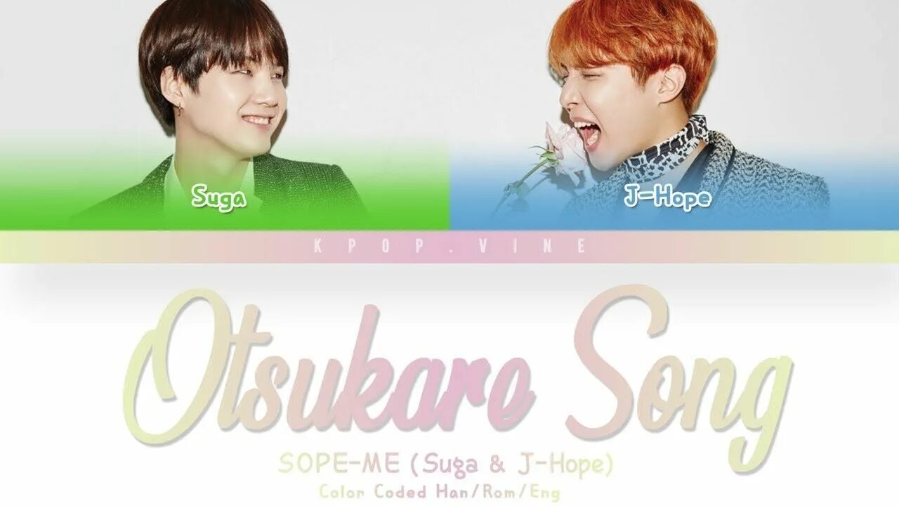 Otsukare BTS. Otsukare Song sope. Suga and j-hope’s “Otsukare”. Sope-me suga j-hope. Песня i wonder j hope