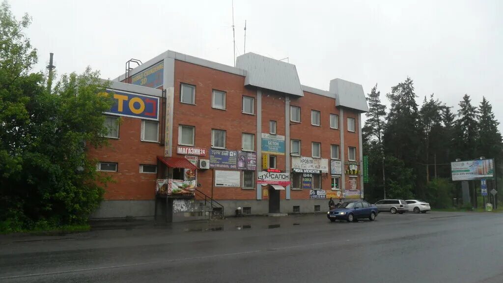 Гидравлическое масло liqui moly hydraulikoil hlp 46. Масло сливочное тарнога вологодская область. Масло сливочное вологодское сазоново. Масло всеволожск. Масло всеволожск.