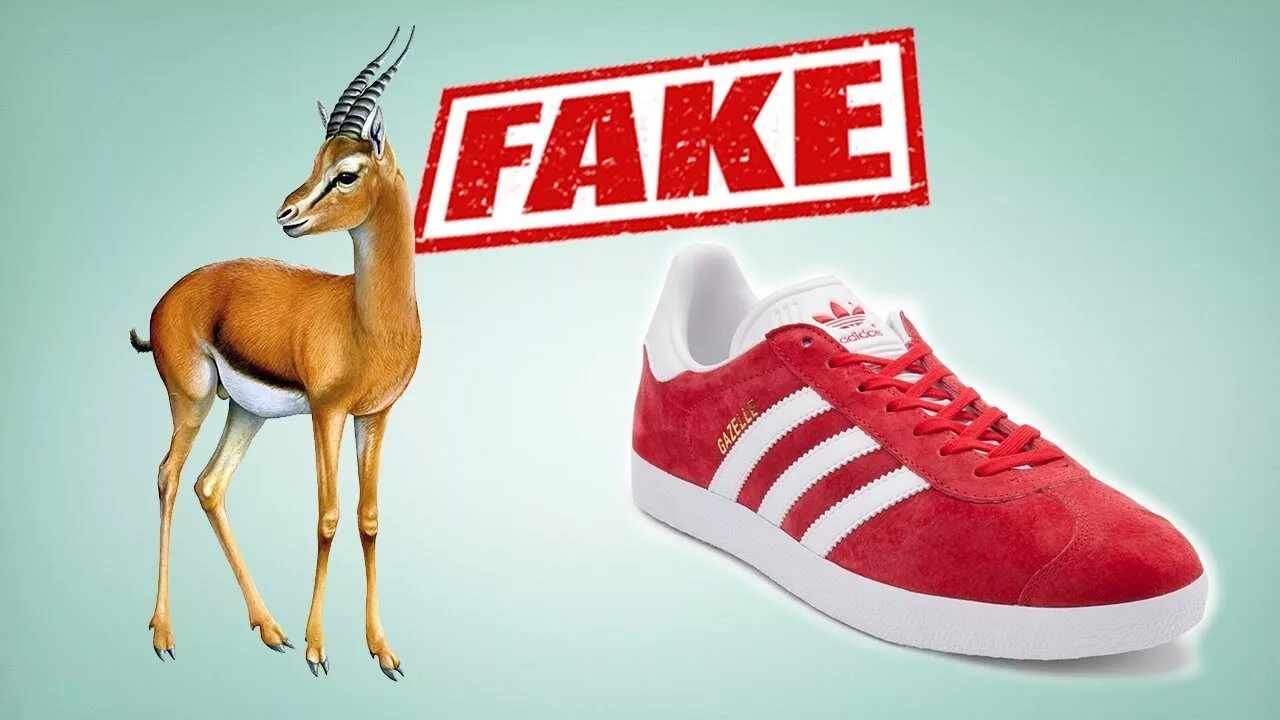 Adidas Gazelle паль. Газели оригинал. Как отличить газели