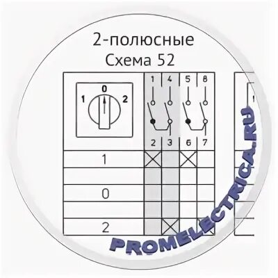 Переключить на 4 g
