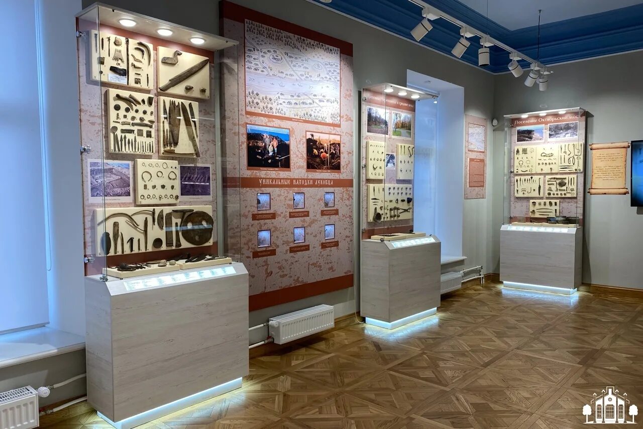 Музей археологов