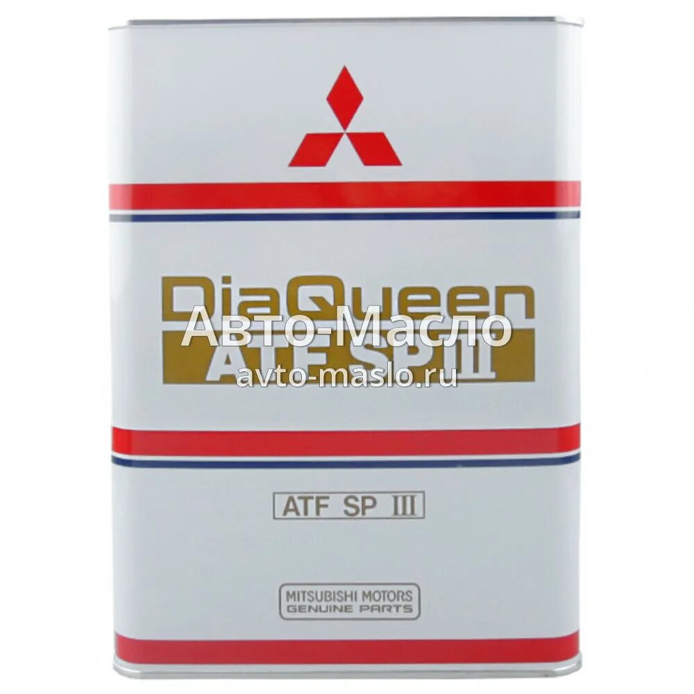 Mitsubishi ATF DIAQUEEN SP-3 4л. Масло трансмиссионное. Mitsubishi DIAQUEEN ATF SP-III 1л. MMC dia Queen ATF SP-III 20л. Mitsubishi ATF SP-III для АКПП 4л.