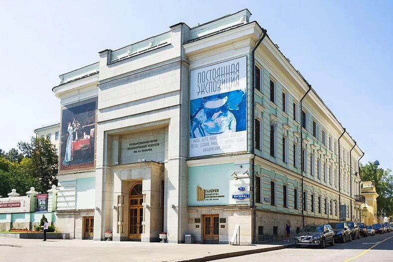 Музей луи виттон москва. Галерея стран европы и америки. Картинная галерея в москве пушкина. Галерея искусства стран европы и америки xix–xx веков пушкинский музей. Галерея искусства стран европы и америки xix-xx веков.