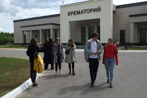 Крематорий тула