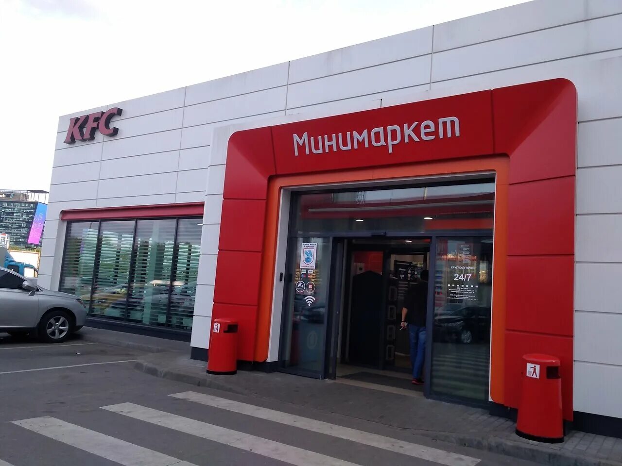 ростикс 2004. кфс вокзал москва. кфс химки ленинградское шоссе. Kfc химки. ростикс кфс 2006.