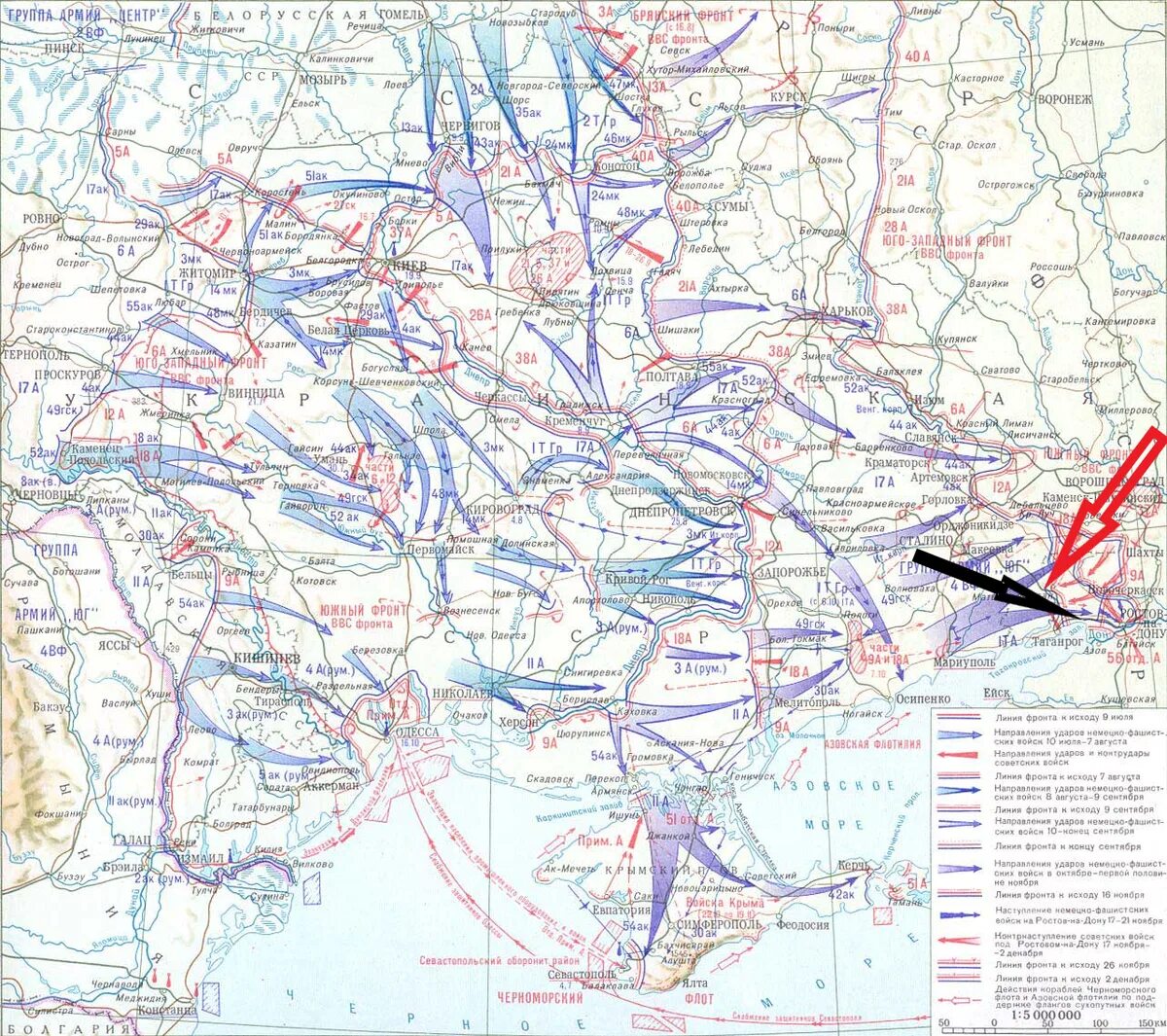 Фронт 1941 карта. Карта Западного фронта второй мировой войны 1941. Южный фронт 1941 карта. Белорусская стратегическая оборонительная операция 1941 карта. Юго Западный фронт Крым 1941.