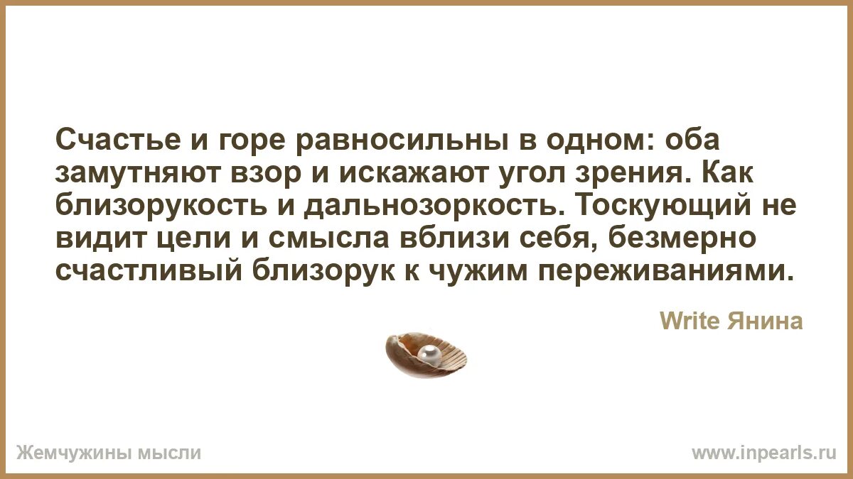 Почему пропадает после