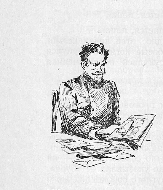 маленький тощий мужичонко в пестрядинной рубахе для срисовки. злоумышленник а. п. а. злоумышленник а.