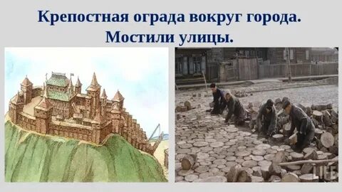 Крепостное укрепление 7 букв сканворд