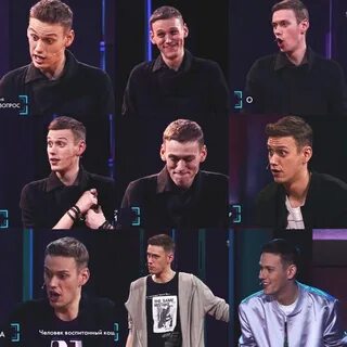 Шастун покрасился