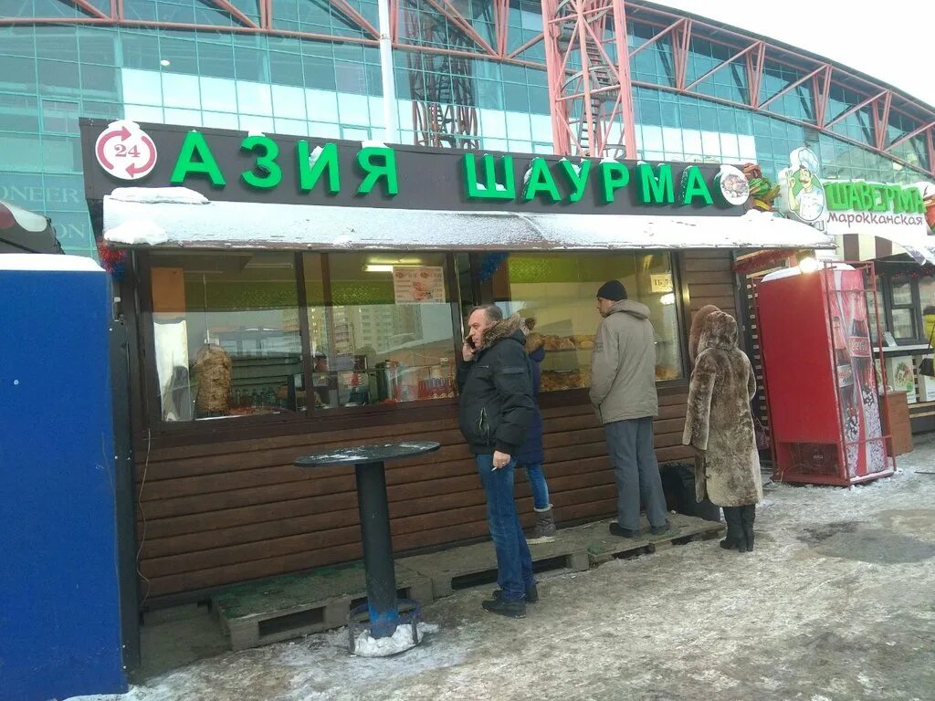 шаурма екб. шаурма кафе витрина. шаурма на мангале. шаурма екб. шаверма екб.